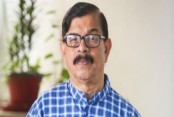 আমাদেরজাগরণ